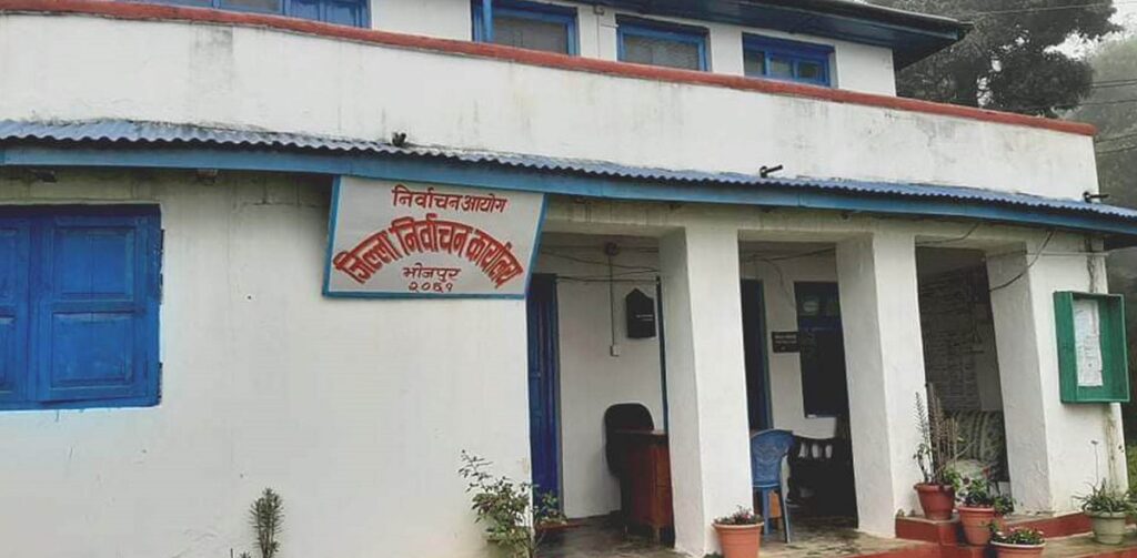 प्रतिनिधिसभा निर्वाचन : भोजपुरबाट महिलाको शून्य उम्मेदवारी