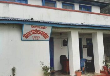 प्रतिनिधिसभा निर्वाचन : भोजपुरबाट महिलाको शून्य उम्मेदवारी