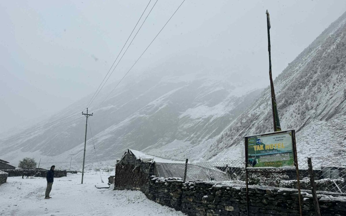 उत्तरी गोरखामा हिमपात