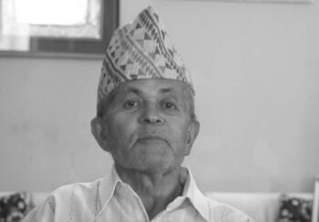 पूर्वमन्त्री होमनाथ दाहालको निधन