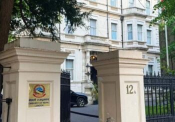 बेलायत पठाइदिने बहानामा हुने ठगीबाट बच्न दूतावासको आग्रह