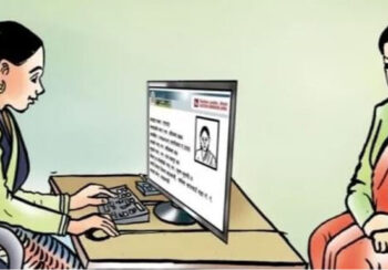 नुवाकोटमा आठ हजार मतदाता बढे