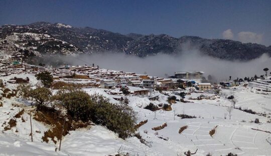 यी प्रदेशमा वर्षा र हिमपातको सम्भावना