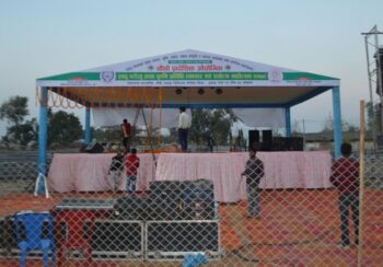 आजदेखि नेपालगञ्जमा घरेलु तथा साना उद्योग महोत्सव