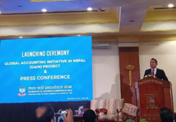 आइक्यानले सुरु गर्यो ‘गेन’ प्रोजेक्ट, डेढ लाखलाई रोजगारी दिने लक्ष्य