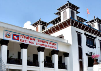 प्रमुख लामा हटाएको विषयमा गुठी संस्थानमाथि निर्वाचन आयोगको छानबिन सुरु