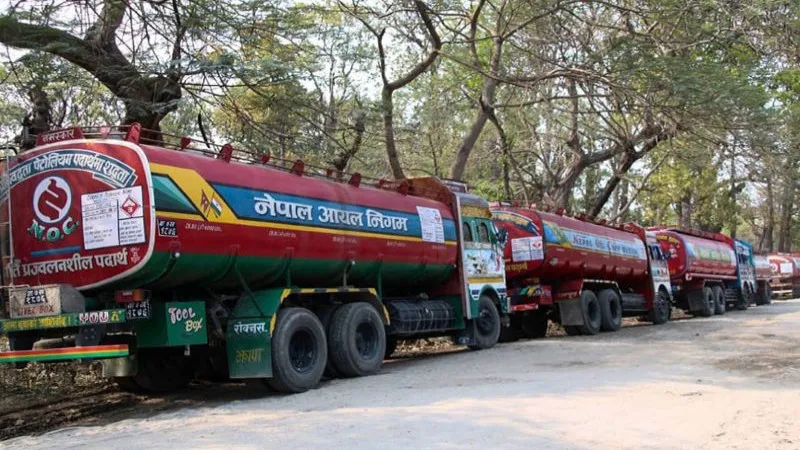 पेट्रोलियम पदार्थ आयात निरन्तर उकालो