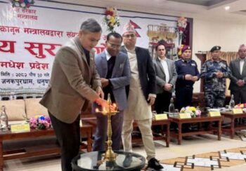 निर्वाचनलाई सफल बनाउनु हाम्रो दायित्व हो : गृहमन्त्री अर्याल