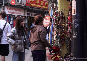 अंग्रेजी नयाँ वर्ष : आशा, अनिश्चितता र नेपाली पर्यटनको पुन:उत्थानको खोज