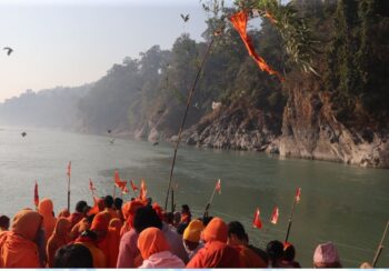 लिङ्गो ठड्याएर माघेसङ्क्रान्ति मेला सुरु