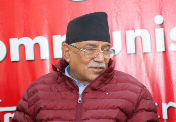 ५२ युवा नेकपा प्रवेश, प्रचण्डले गरे स्वागत