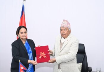 राष्ट्रपतिसमक्ष महान्यायाधिवक्ता कार्यालयको वार्षिक प्रतिवेदन पेस