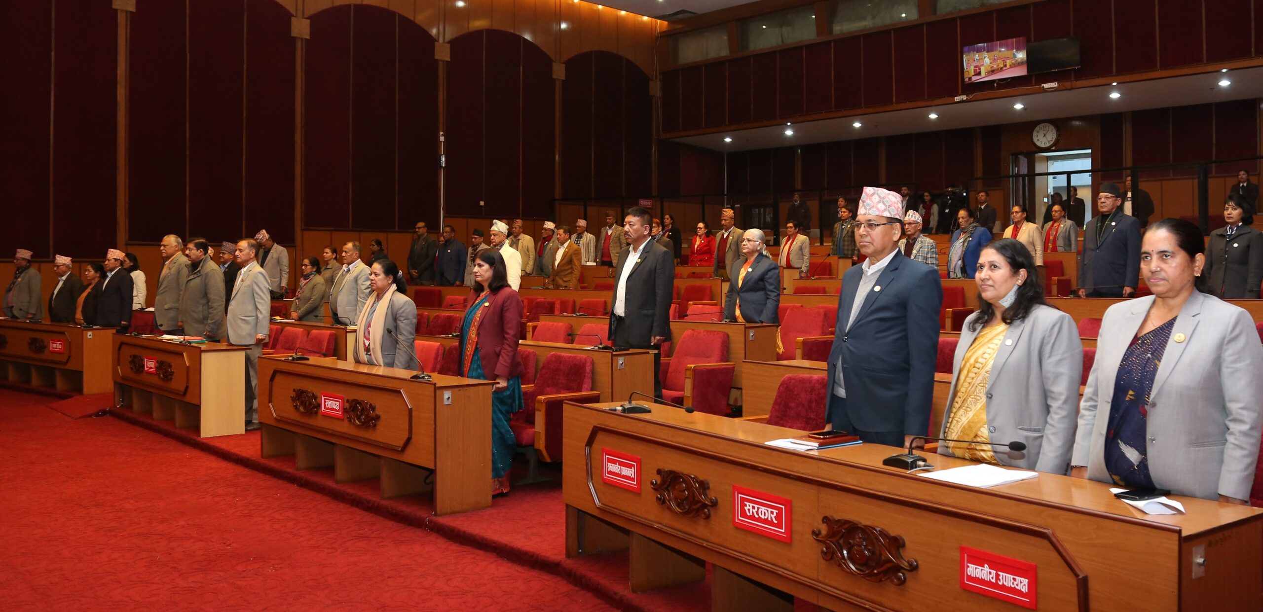 राष्ट्रिय सभाको हिउँदे अधिवेशन माघ ४ गते बोलाउन सिफारिस