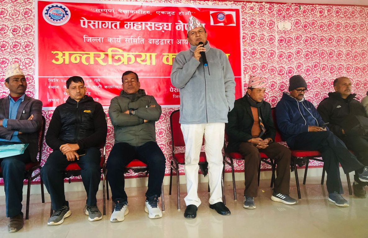 जनताले देश बनाउनेलाई मत दिन्छन् : महासचिव पोखरेल