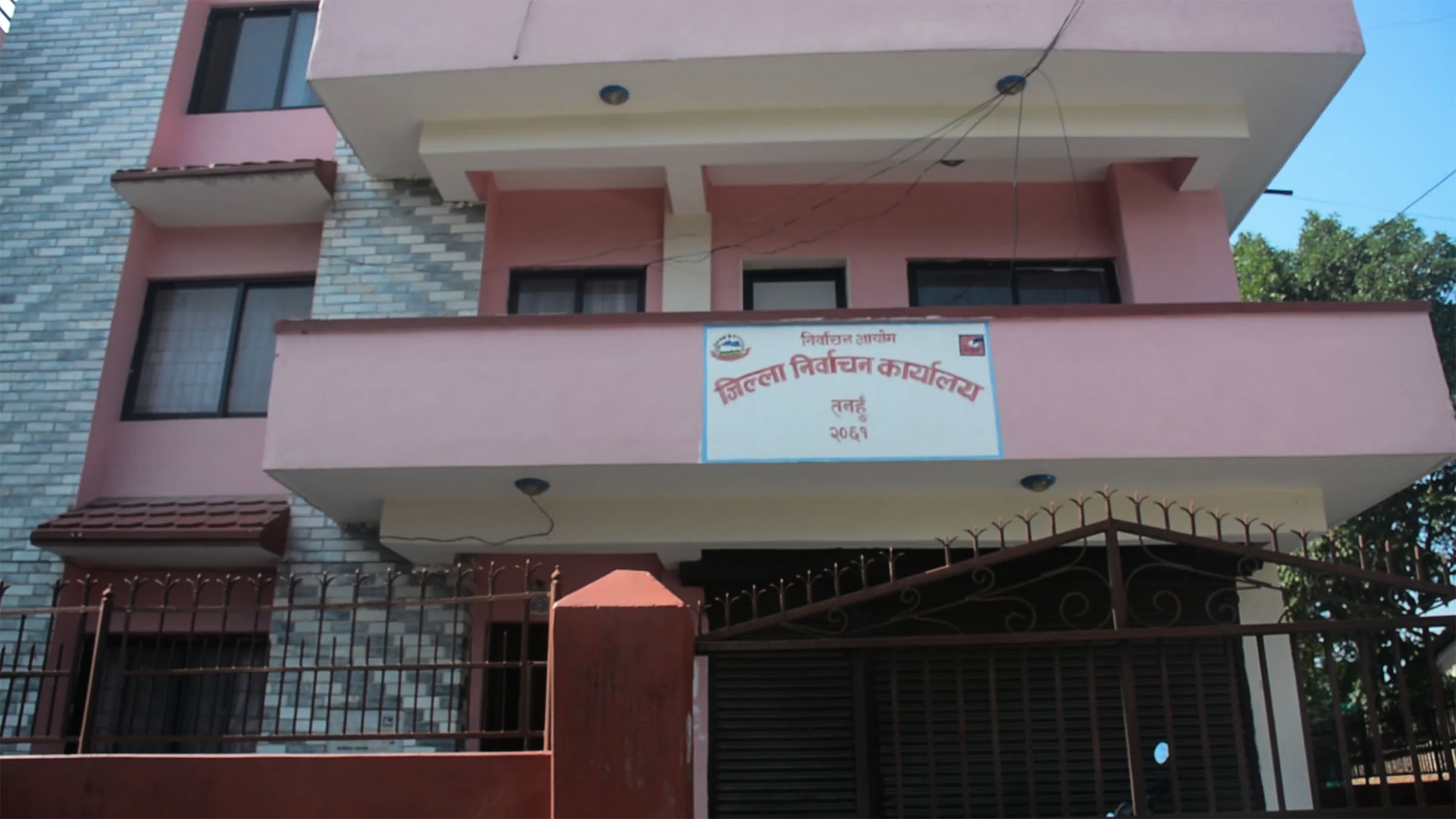 तनहुँमा पुरुषभन्दा महिला मतदाता बढी