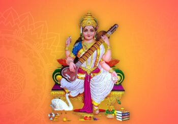 माघ शुक्ल पञ्चमी : श्रीपञ्चमी (वसन्तपञ्चमी) पर्व मनाइँदै