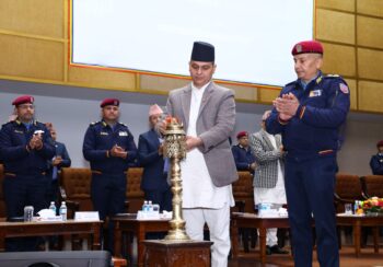 प्रहरीको दुईदिने रणनीतिक सम्मेलन सम्पन्न