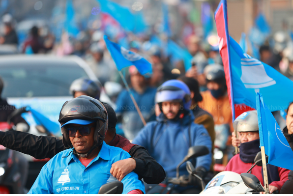 काठमाडौंमा निर्वाचन केन्द्रीत प्रचार–प्रसारमा रास्वपा