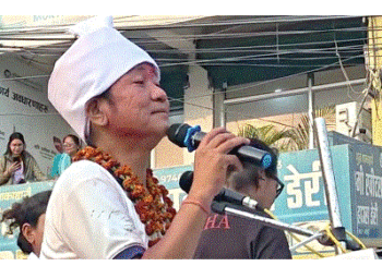 बर्दिबासबाट हर्क साम्पाङको सन्देश : मधेशमाथिको विभेद अन्त्य हुनुपर्छ