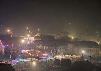 आज महाशिवरात्रि पर्व मनाइँदै