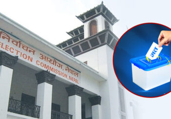 मतदान अधिकृतका लागि प्रशिक्षण सुरु