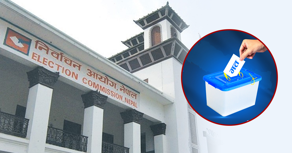 मतदान अधिकृतका लागि प्रशिक्षण सुरु