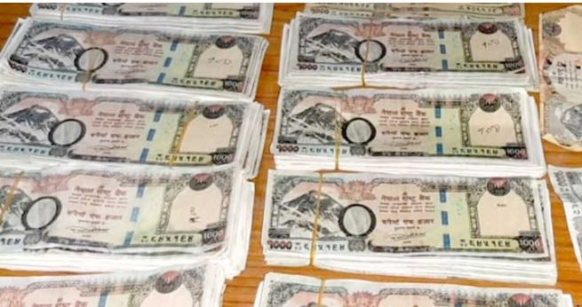 चुनाव नजिकिएसँगै नेपालका ठूला सहरहरूमा नक्कली नोटमाथिको निगरानी बढाउन आवश्यक