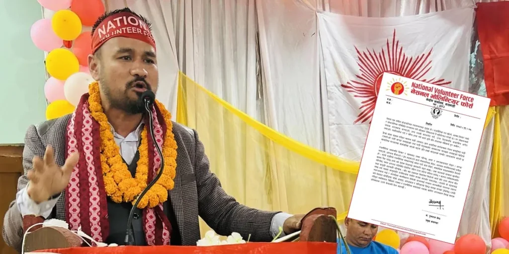झण्डा जलाउने घटनामा कारबाही नभए सशक्त प्रतिवाद गर्ने नेशनल भोलेन्टियर्स फोर्सको चेतावनी