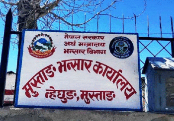 कोरला नाकाबाट भित्रिएको अवैध सामान बरामद