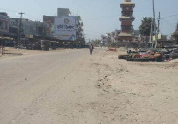 रौतहटमा कर्फ्यु हटाइयो