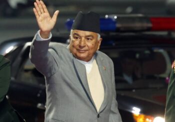 राष्ट्रपति पौडेल जापानको टोकियोमा