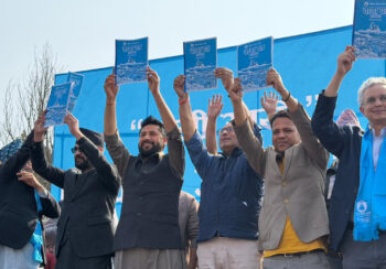 दलगत ट्रेड युनियन खारेज गर्छौं : रास्वपा