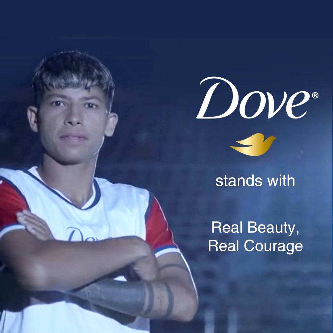 डोभ नेपालद्वारा सावित्रा ‘साम्बा’ भण्डारीको उपचार र पुनर्स्थापनाका लागि आर्थिक सहयोग