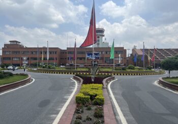 विमानस्थल क्षेत्रमा कडा सुरक्षा: आजदेखि जुलुस, प्रदर्शन, भेलाजस्ता कार्यक्रम गर्न नपाइने