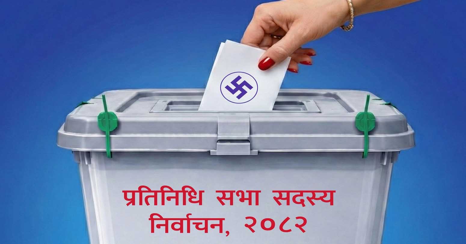 काठमाडौंमा ३२० मतदान स्थल र ८१७ मतदान केन्द्र