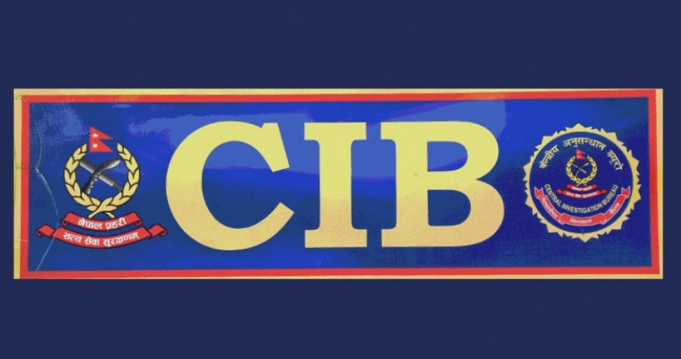 फेक रेस्क्यु प्रकरणमा एससीइ द हिमालयका संचालक प्रेमबहादुर खत्रीमाथि सीआइबीद्वारा छानबिन सुरु